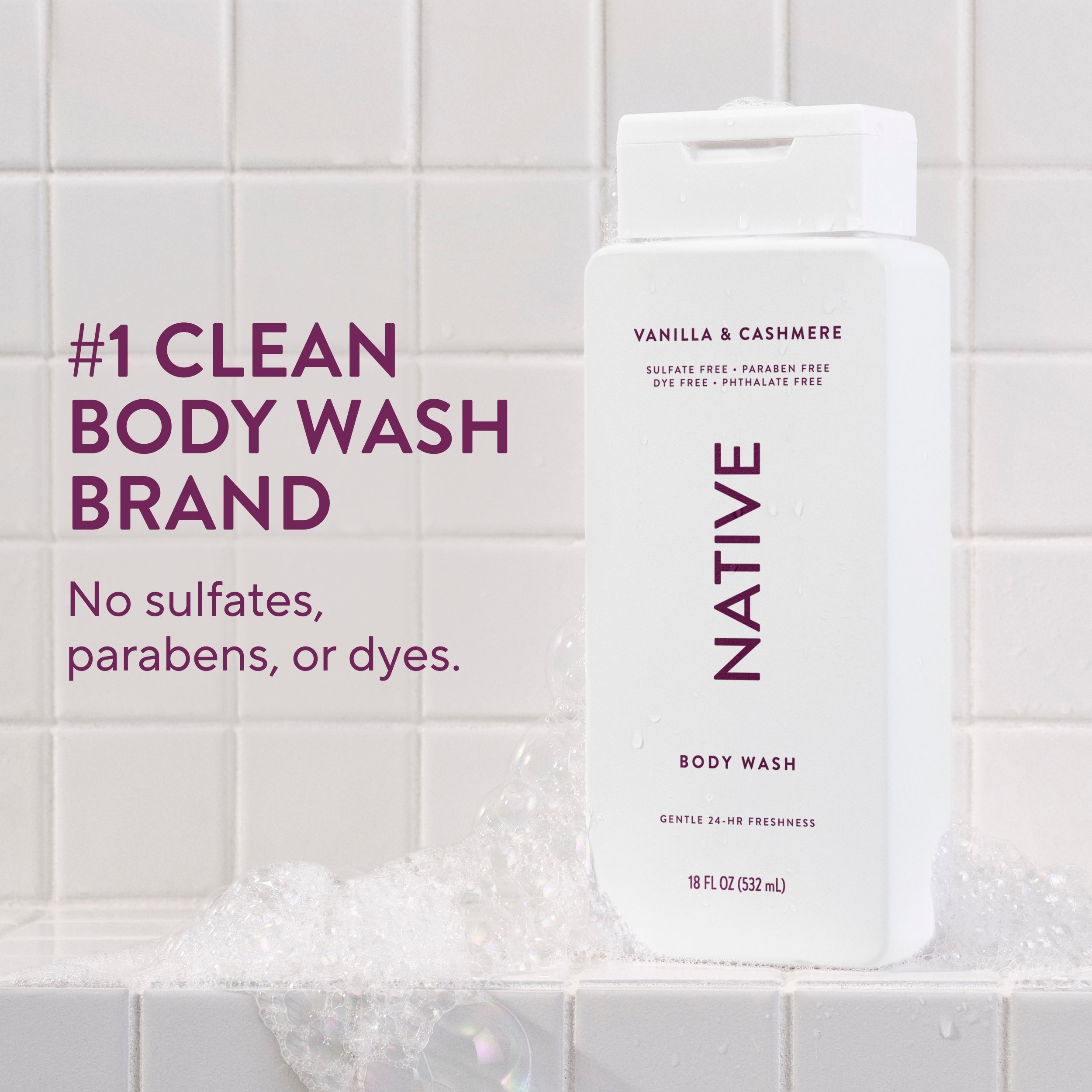 Body Wash Classic Vanilla and Cashmere 18oz Daily Routine