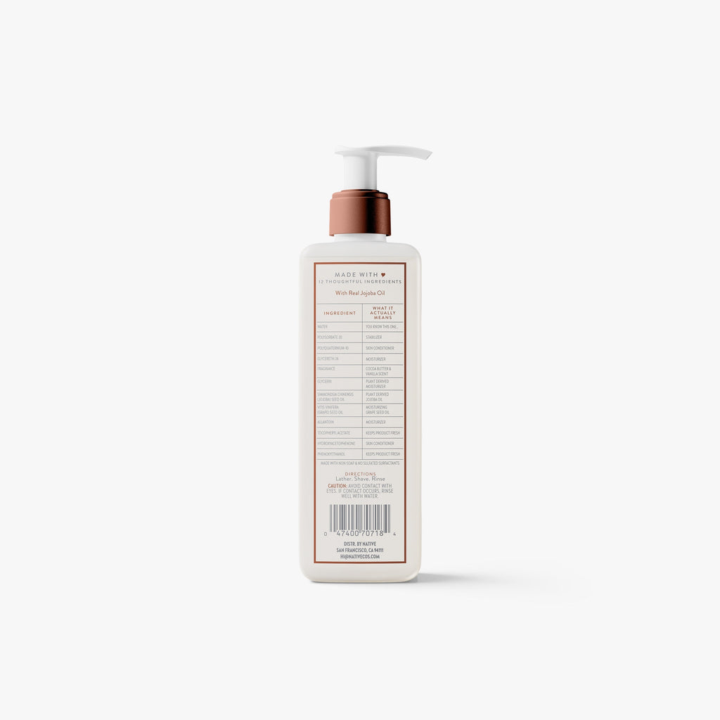 Silky Smooth Shave Oil Classic Cocoa Butter and Vanilla 7.6oz Daily Routine